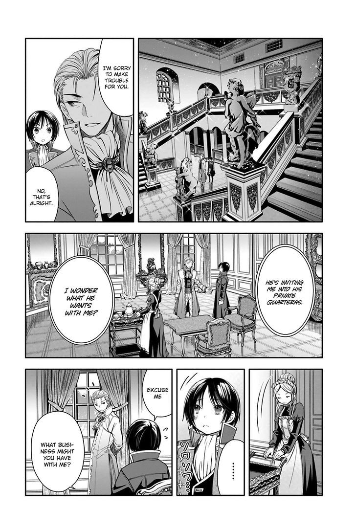 Page 14 of Chapter 5