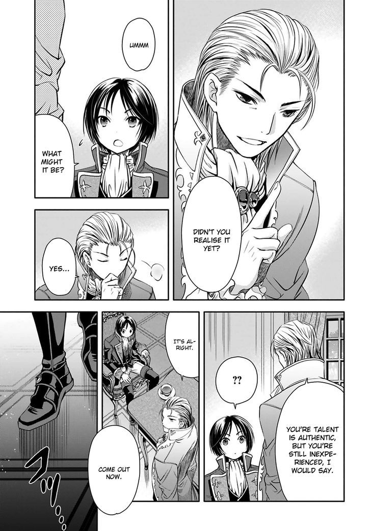 Page 15 of Chapter 5