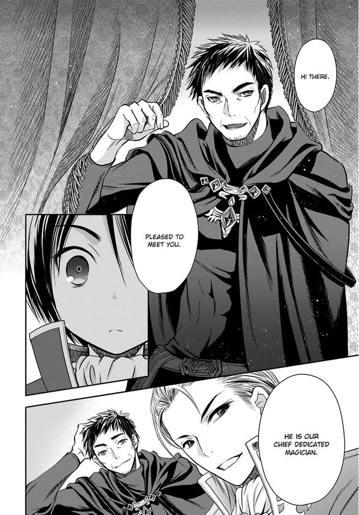 Page 16 of Chapter 5