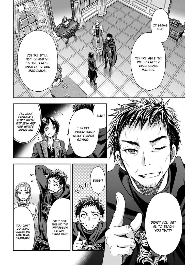 Page 18 of Chapter 5