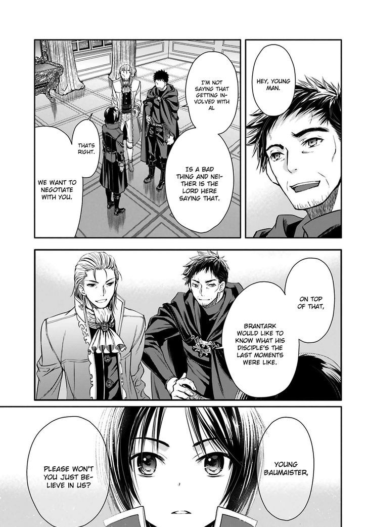 Page 19 of Chapter 5