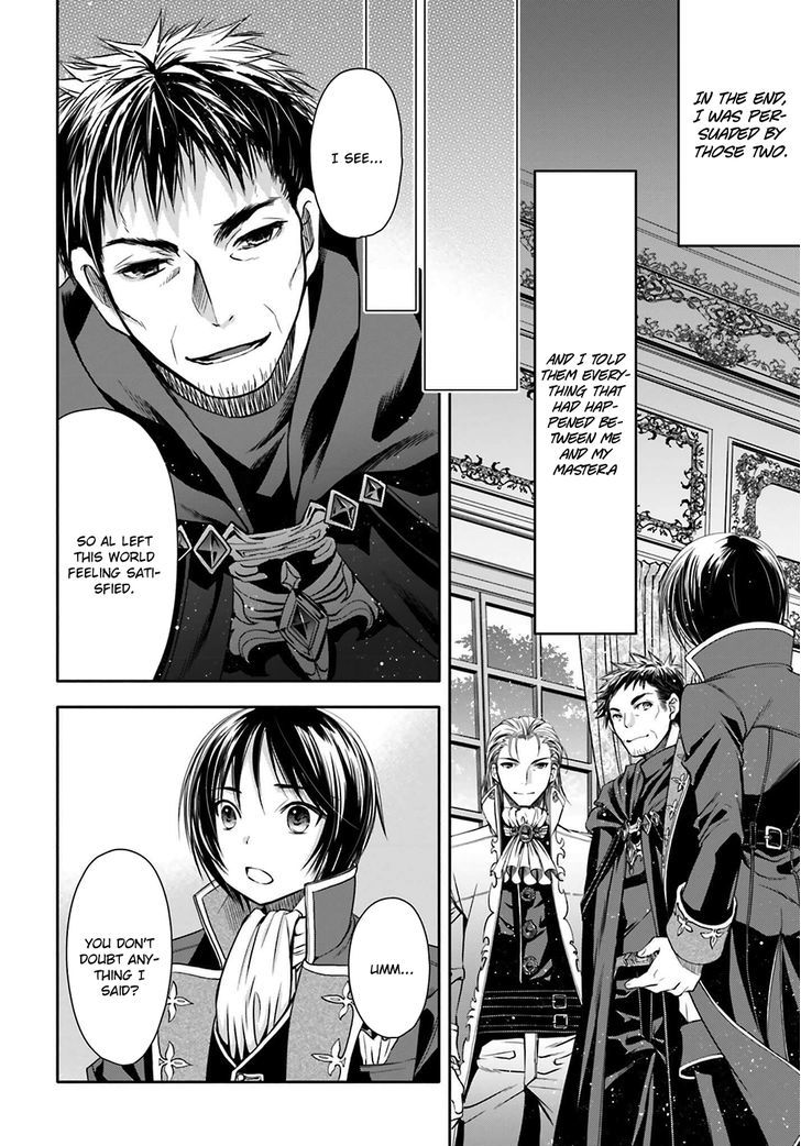 Page 21 of Chapter 5