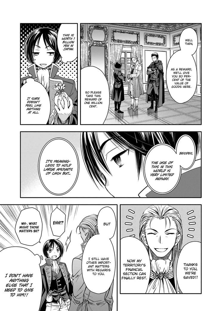 Page 26 of Chapter 5