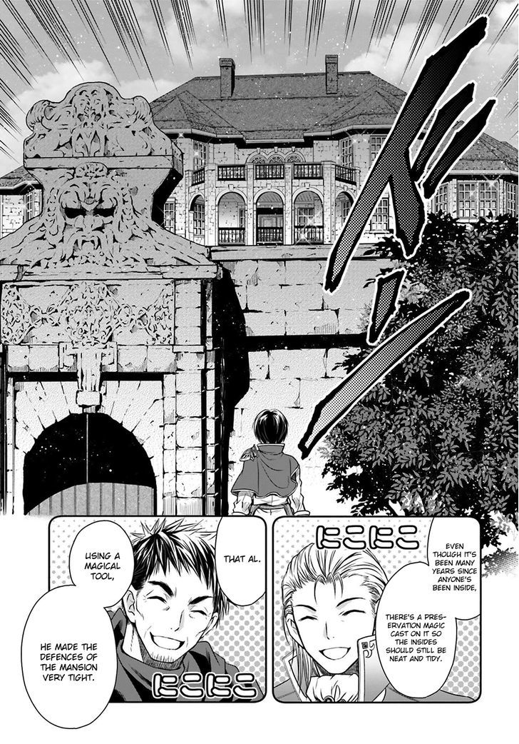 Page 28 of Chapter 5