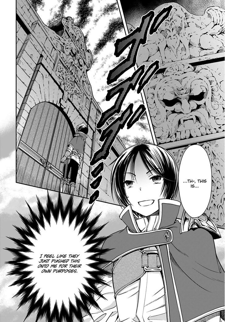 Page 29 of Chapter 5