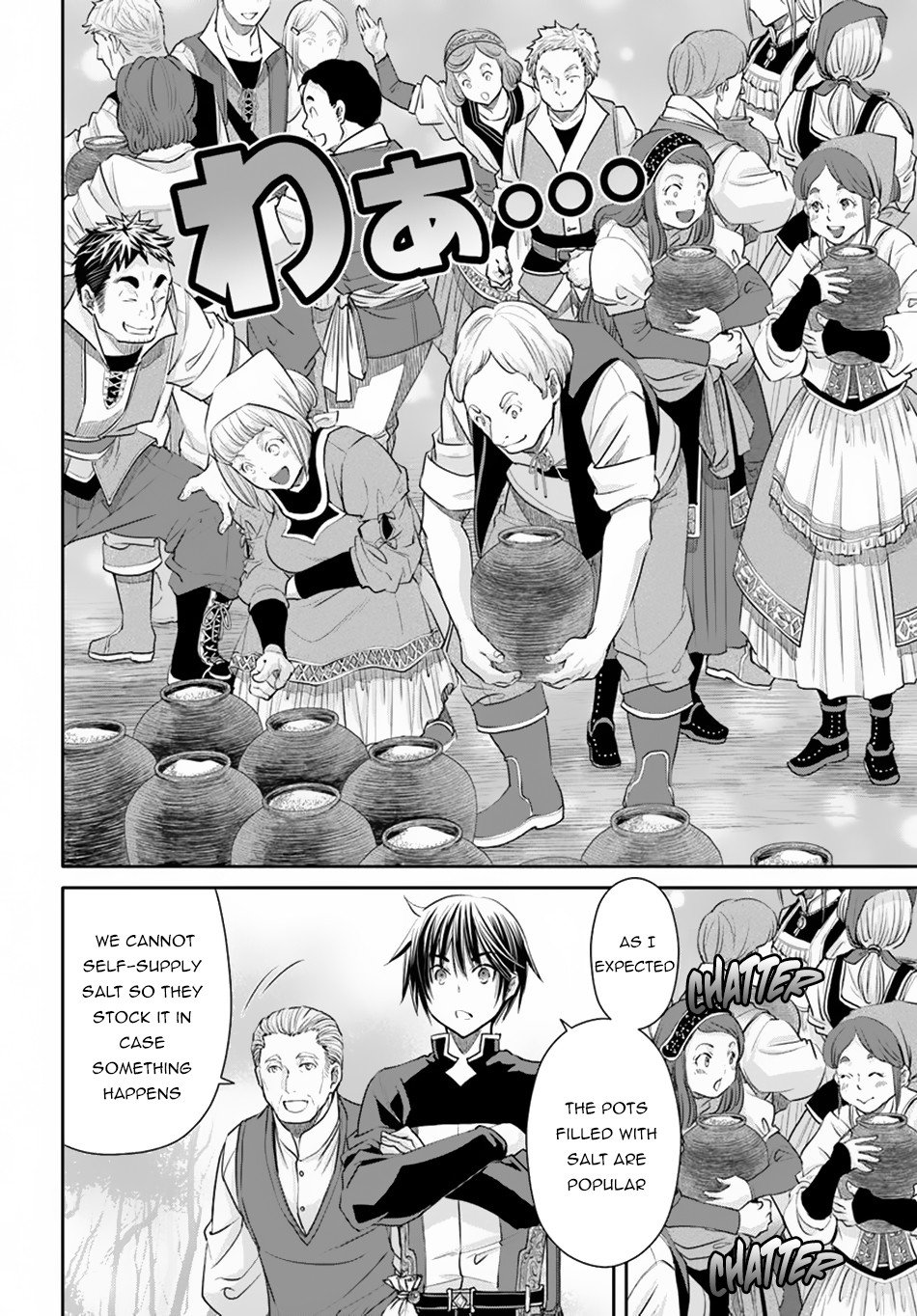 Page 8 of Chapter 50