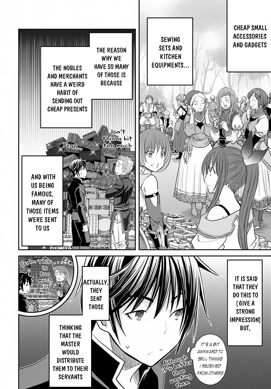 Page 12 of Chapter 50