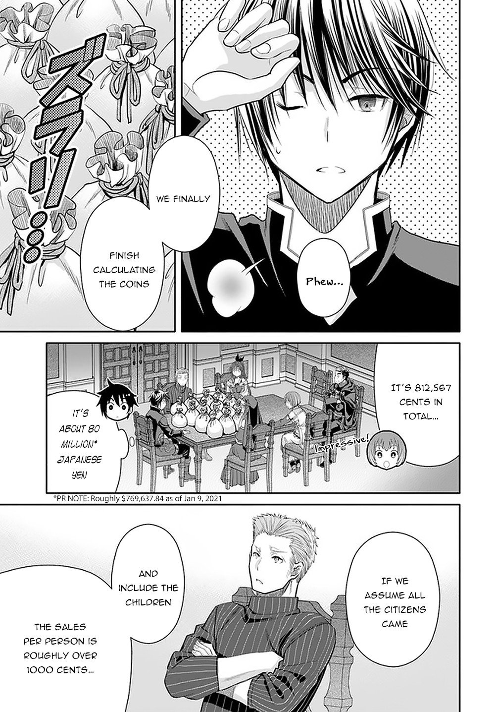 Page 8 of Chapter 51