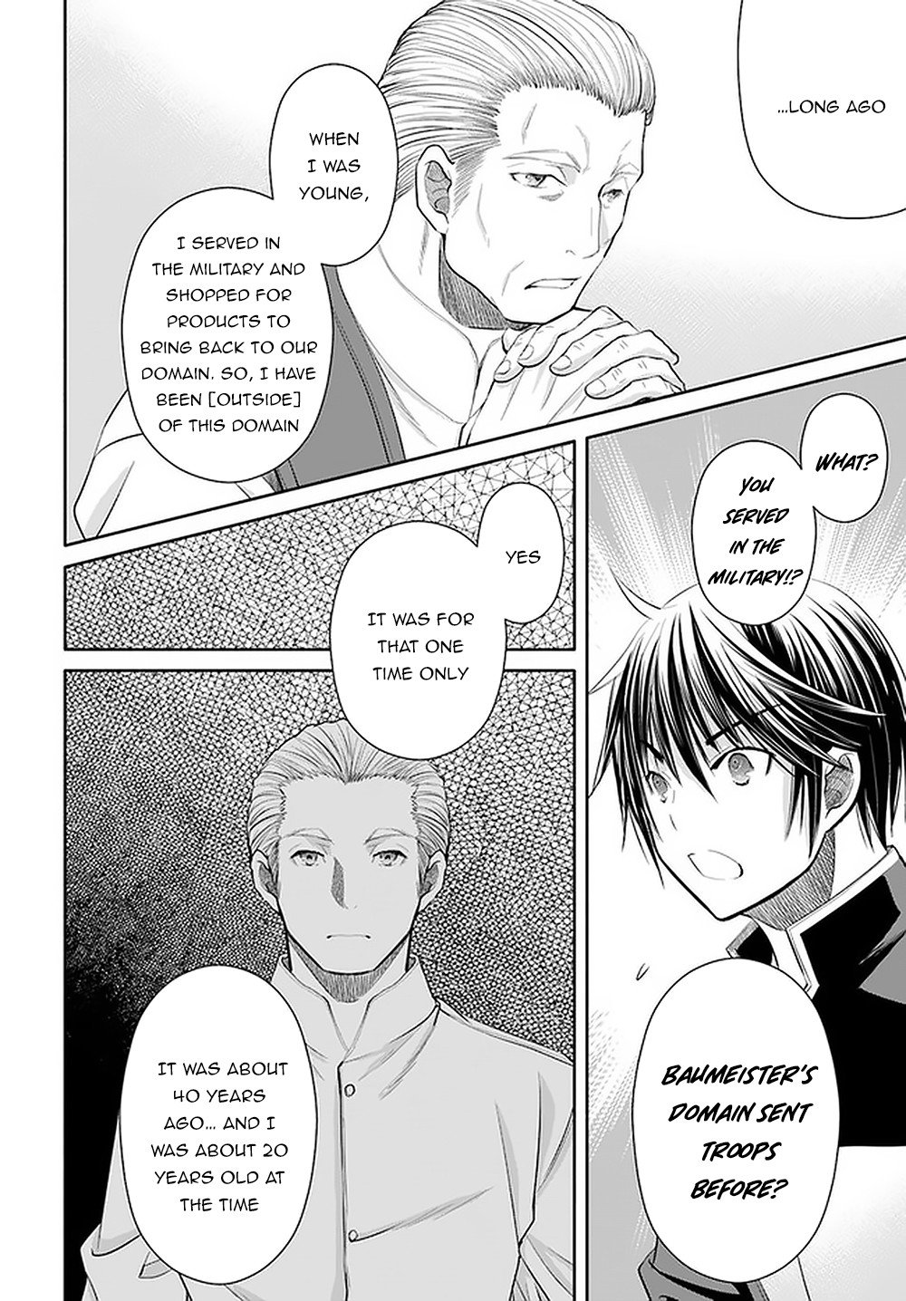 Page 15 of Chapter 51