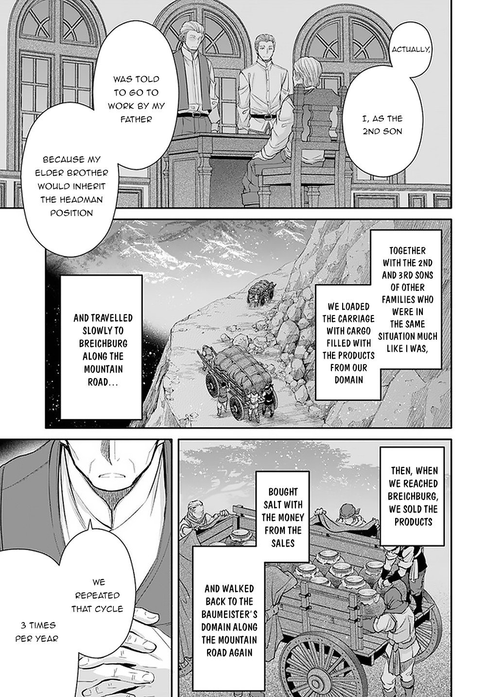 Page 16 of Chapter 51