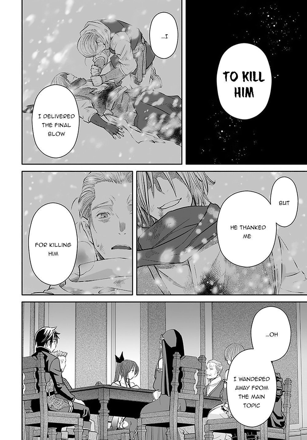 Page 19 of Chapter 51