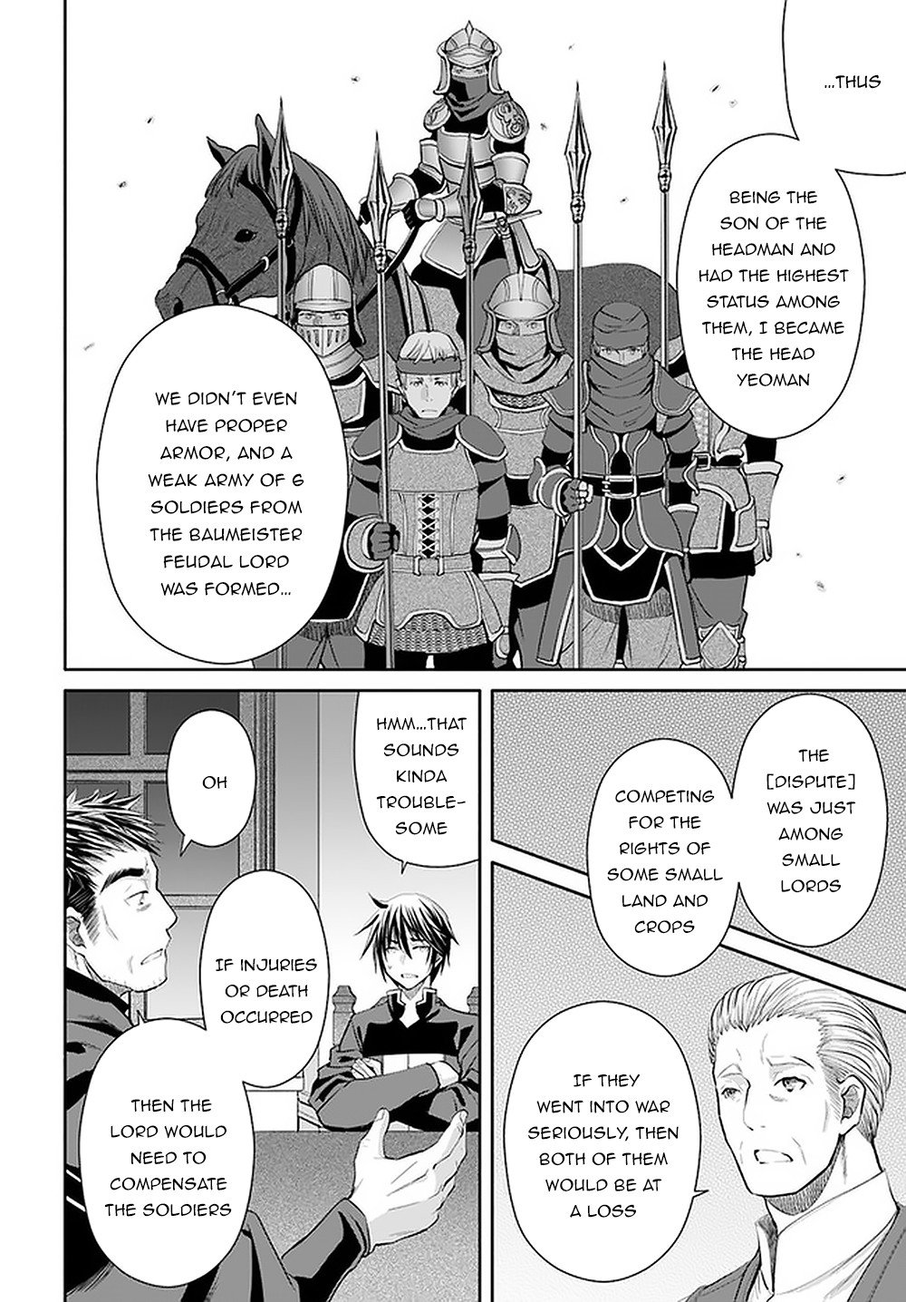 Page 21 of Chapter 51