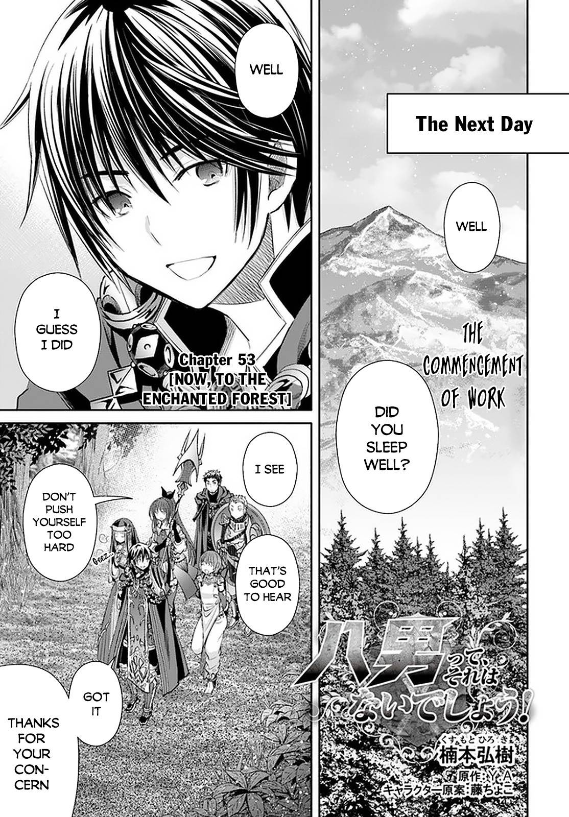 Page 2 of Chapter 53