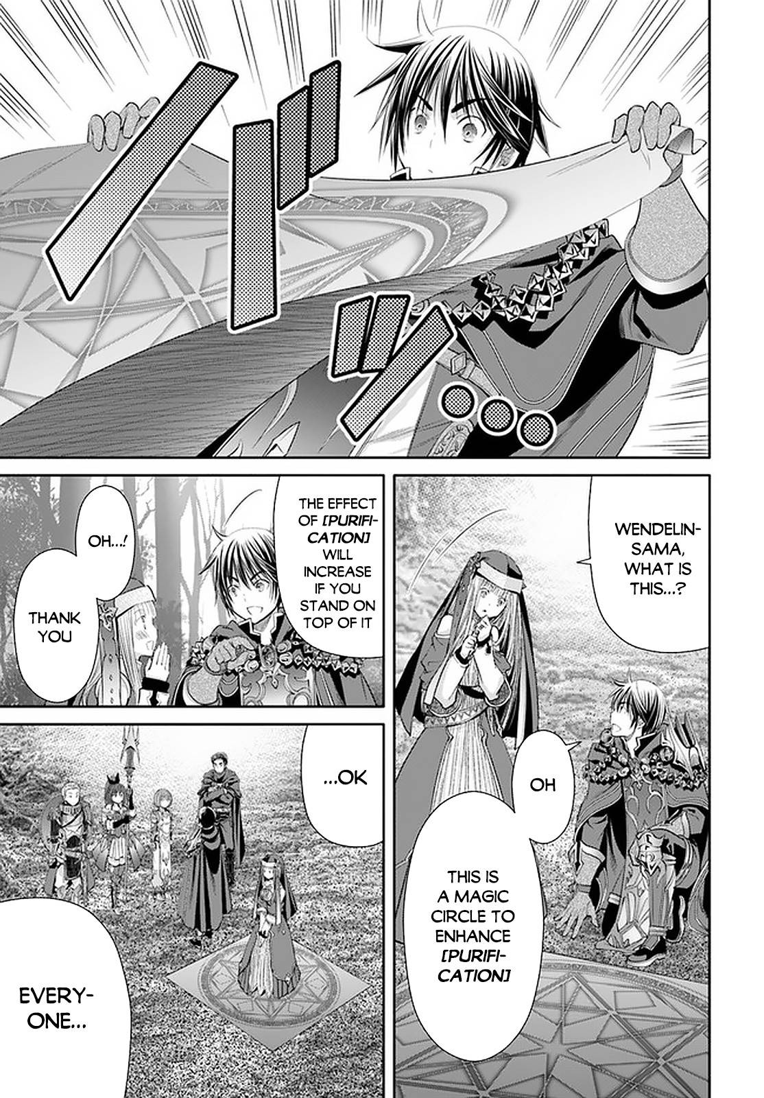 Page 23 of Chapter 53