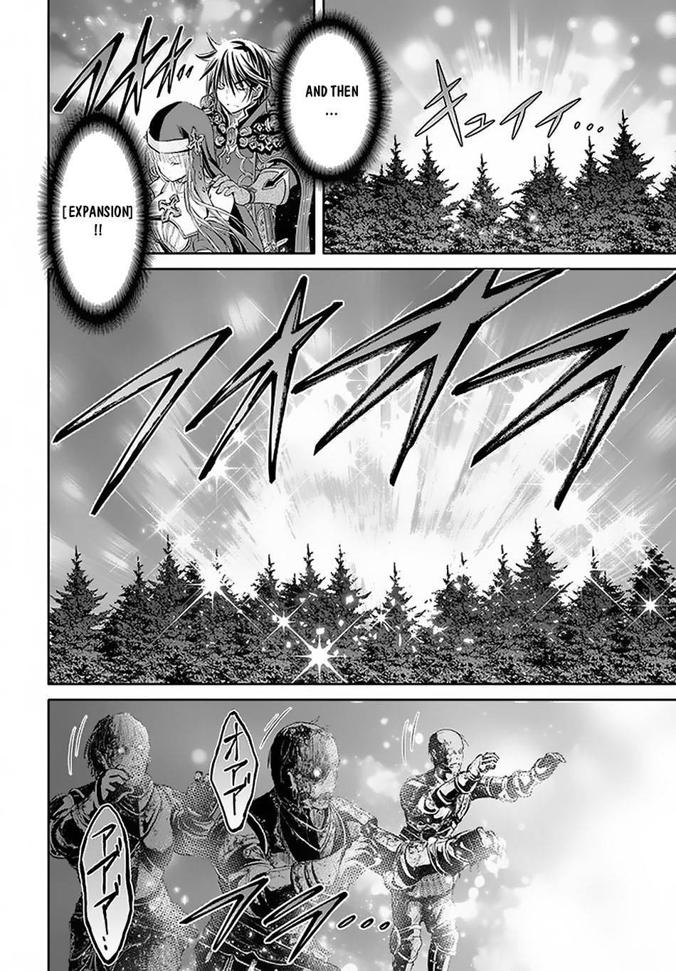Page 7 of Chapter 54