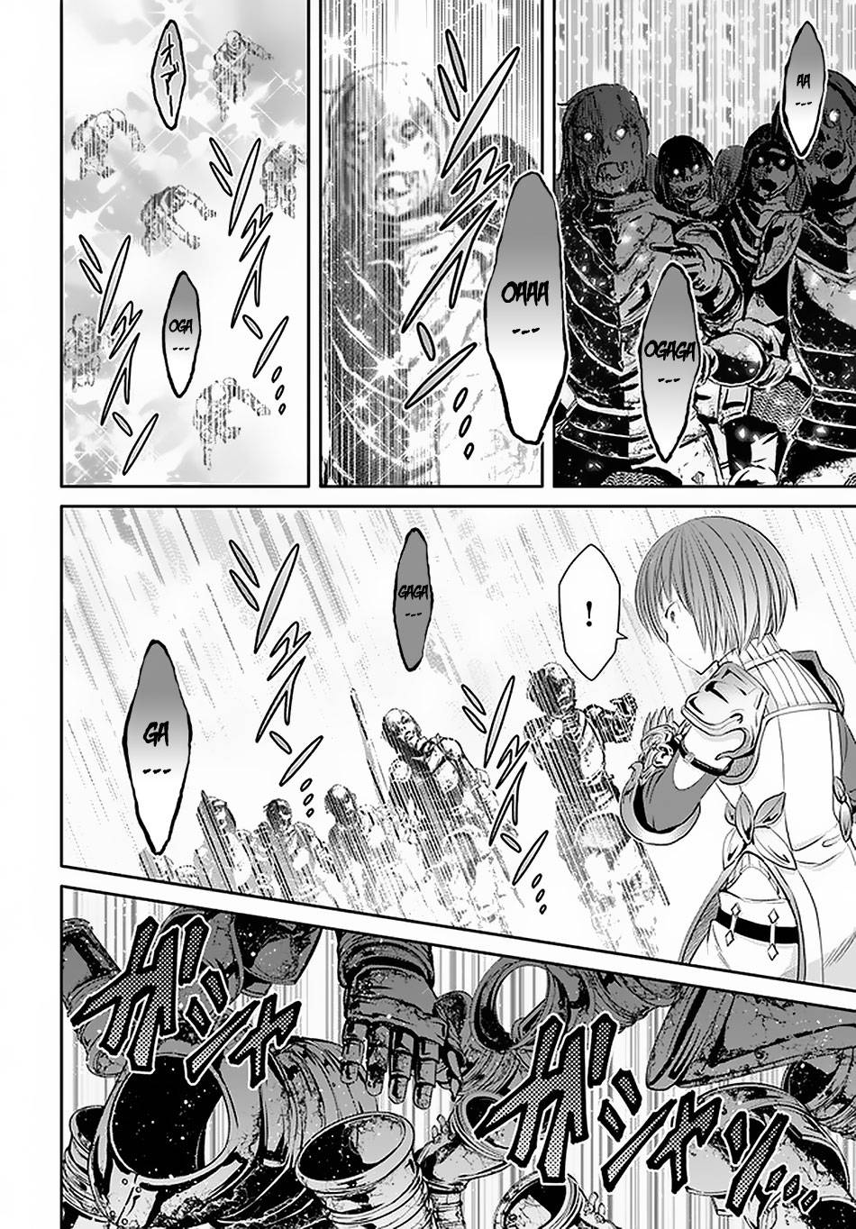 Page 9 of Chapter 54