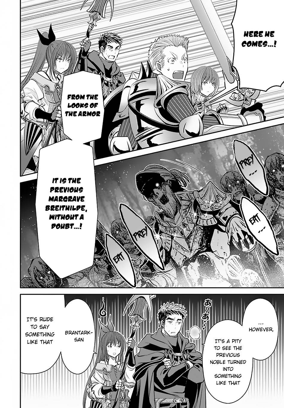 Page 15 of Chapter 54