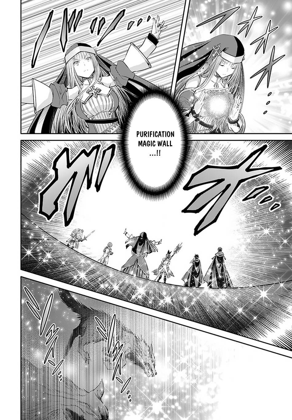 Page 8 of Chapter 55