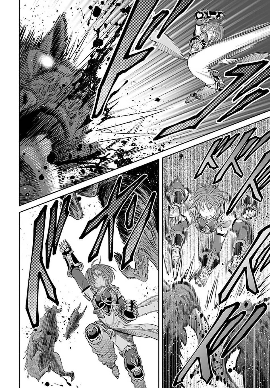 Page 12 of Chapter 55