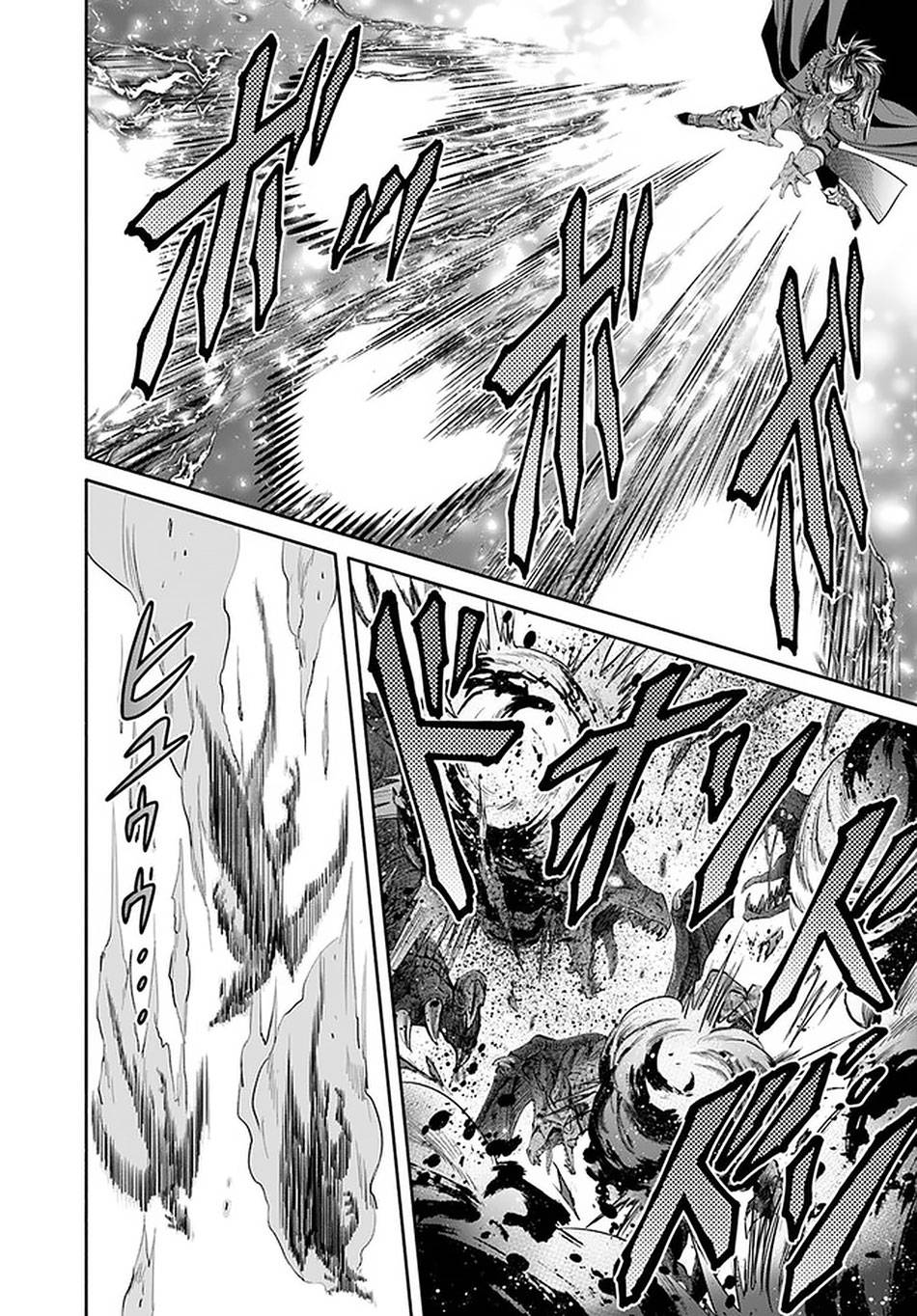 Page 15 of Chapter 55