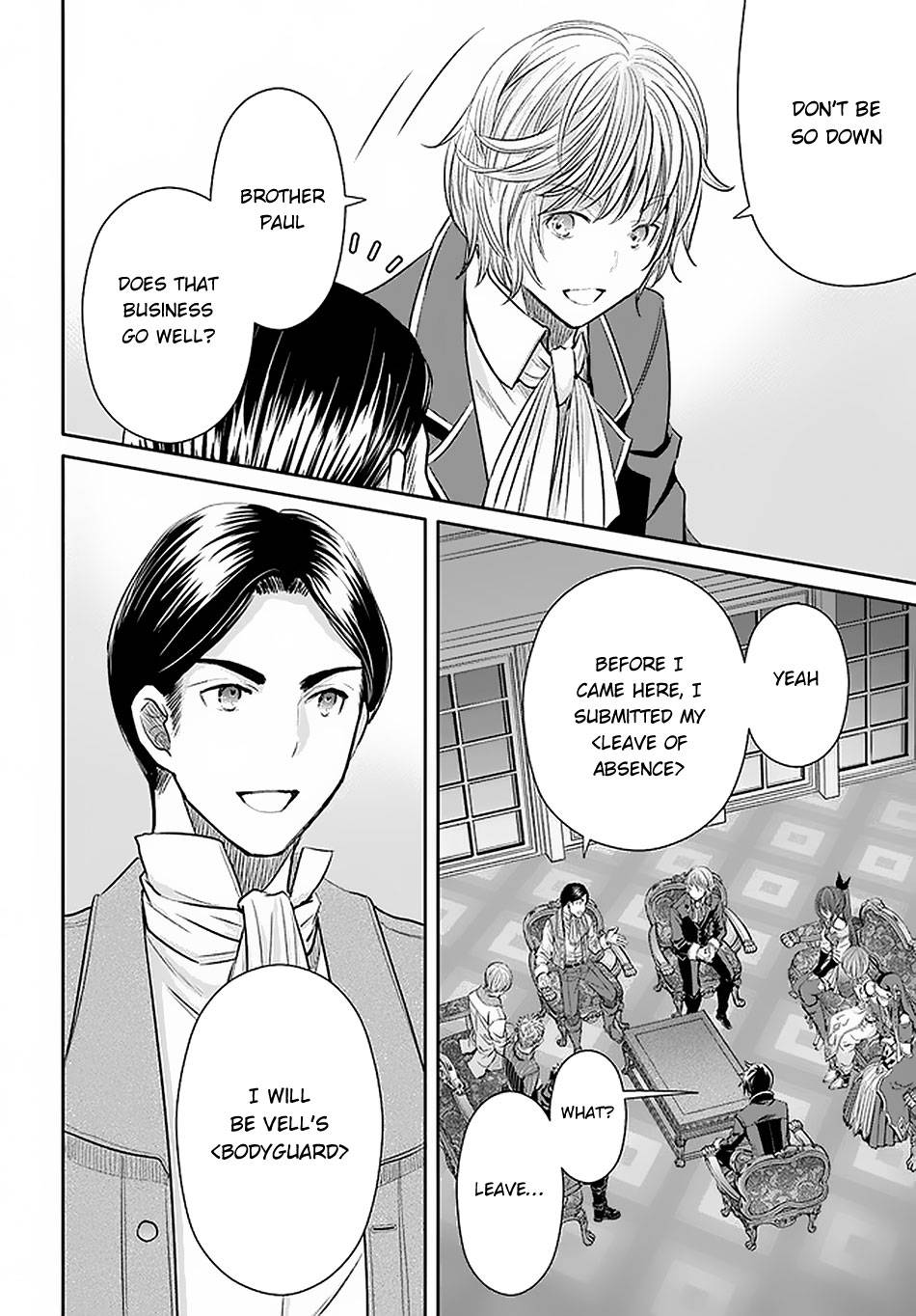 Page 15 of Chapter 56