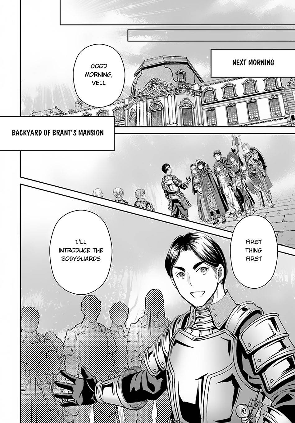 Page 17 of Chapter 56