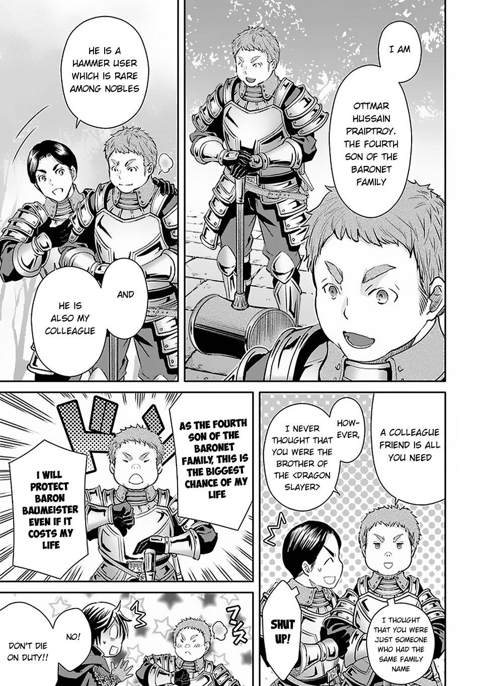 Page 20 of Chapter 56