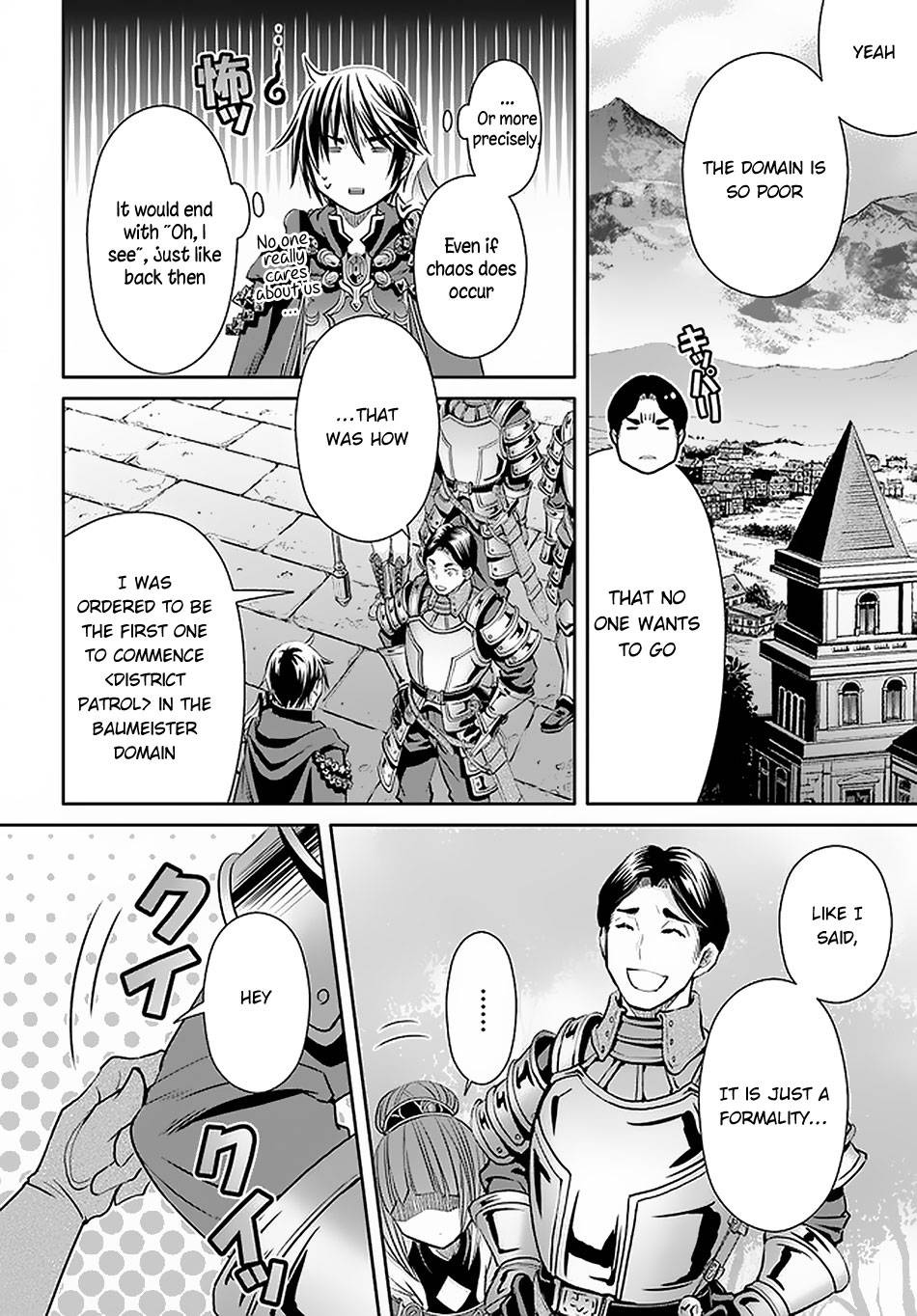 Page 25 of Chapter 56