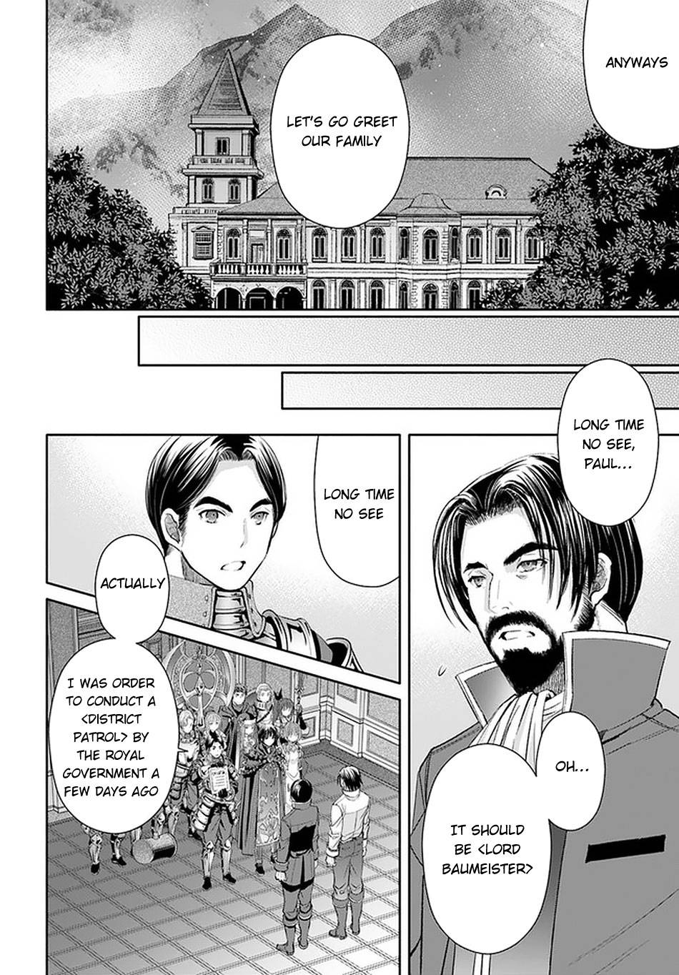 Page 11 of Chapter 58