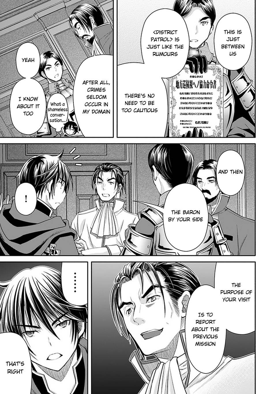 Page 12 of Chapter 58