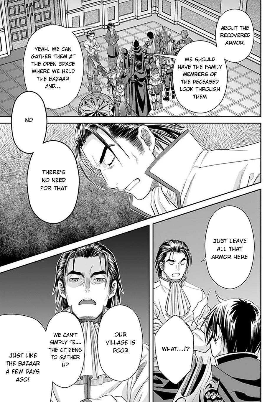 Page 14 of Chapter 58