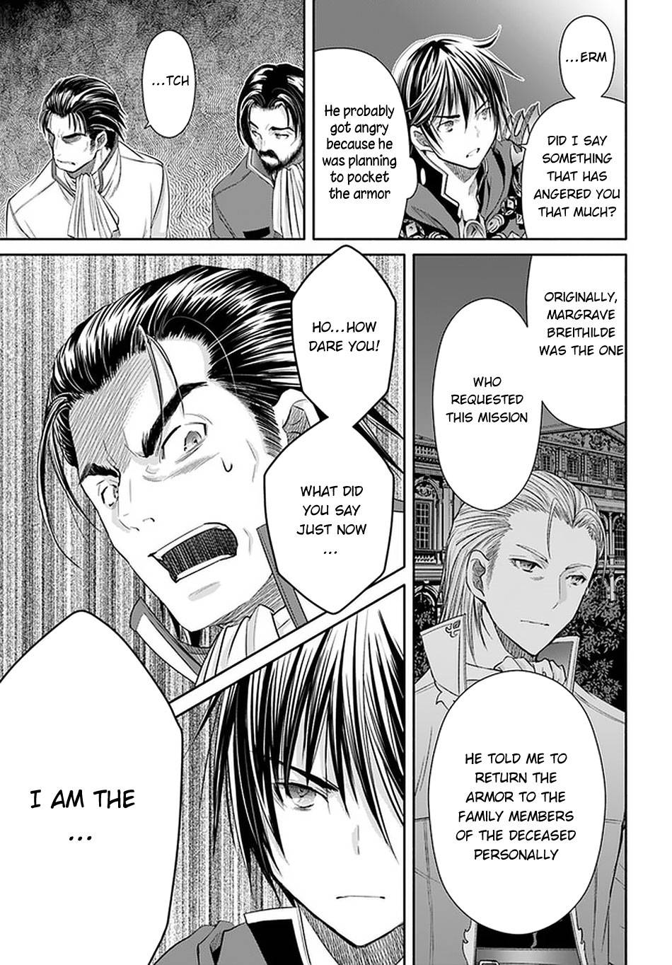 Page 16 of Chapter 58