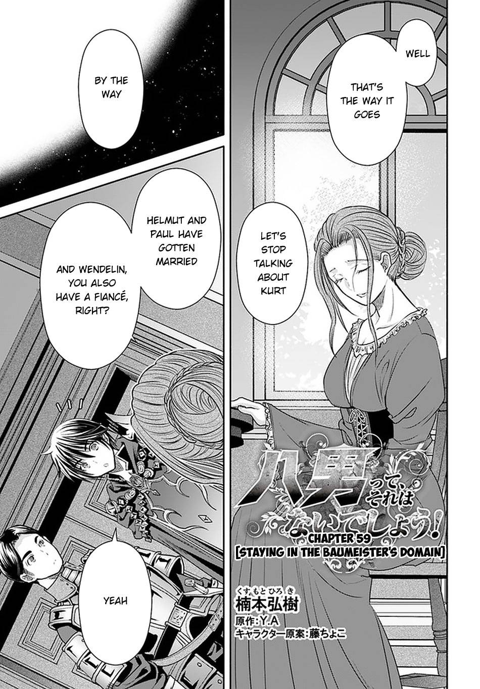 Page 2 of Chapter 59