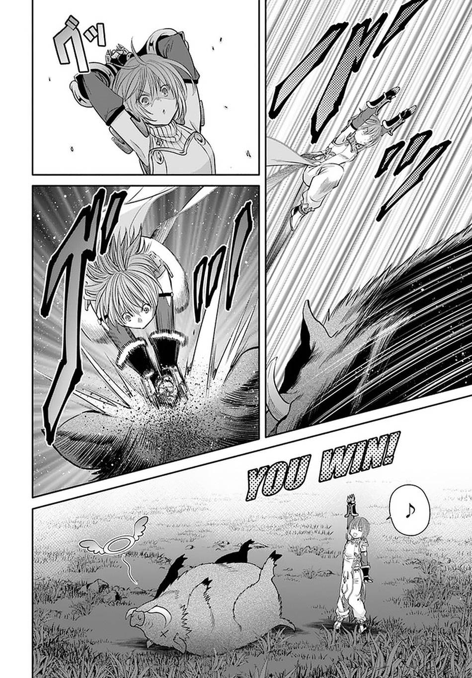 Page 15 of Chapter 59