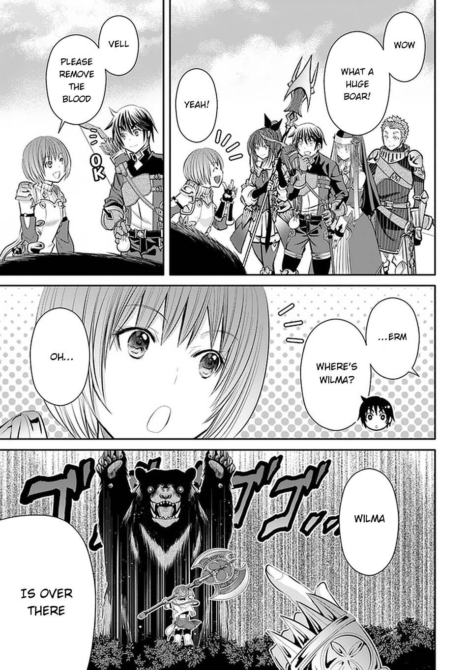 Page 16 of Chapter 59