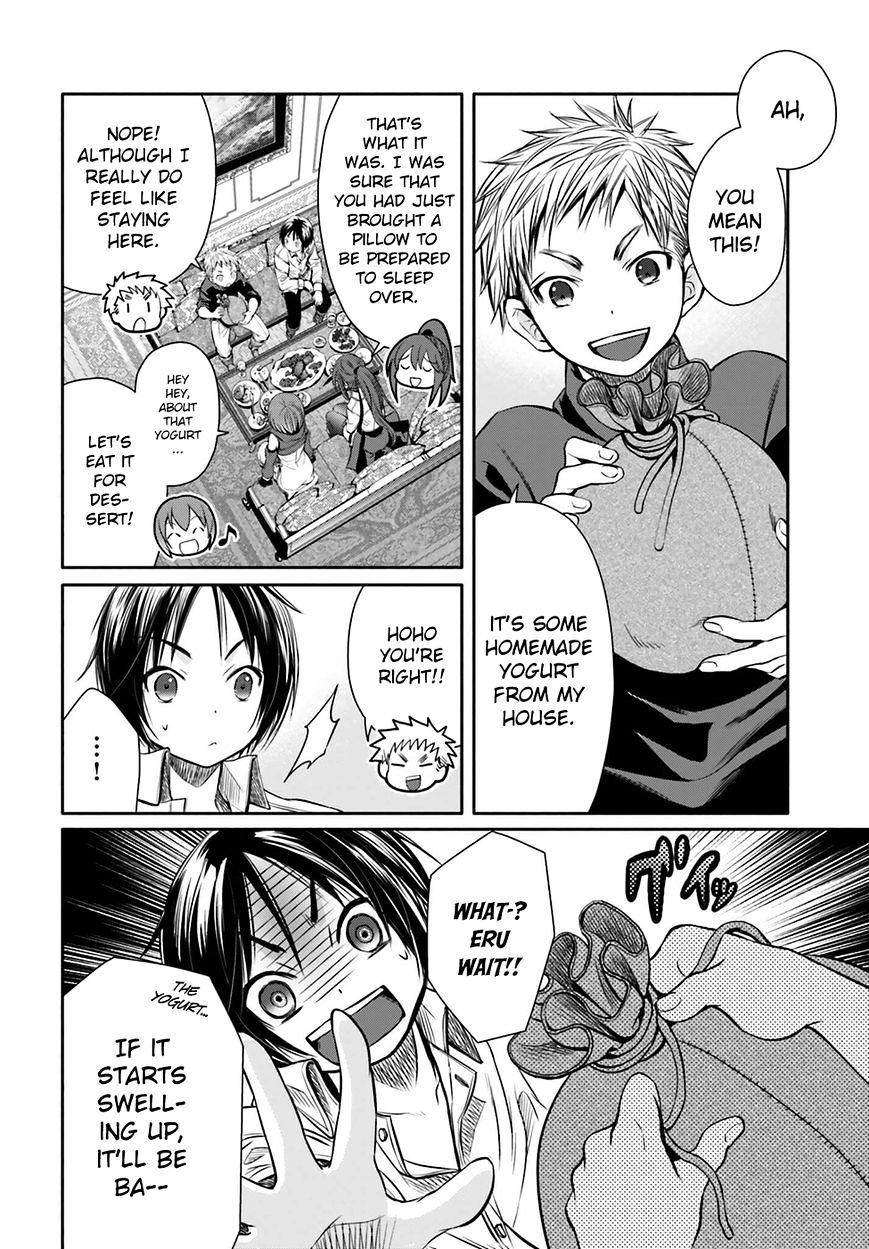 Page 17 of Chapter 6