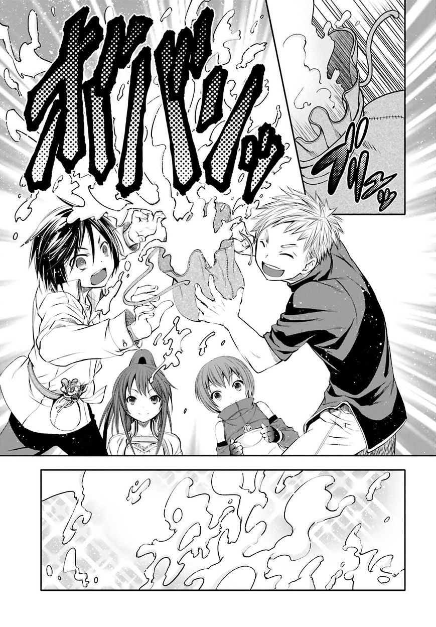 Page 18 of Chapter 6