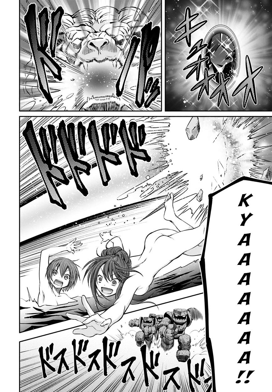Page 25 of Chapter 6