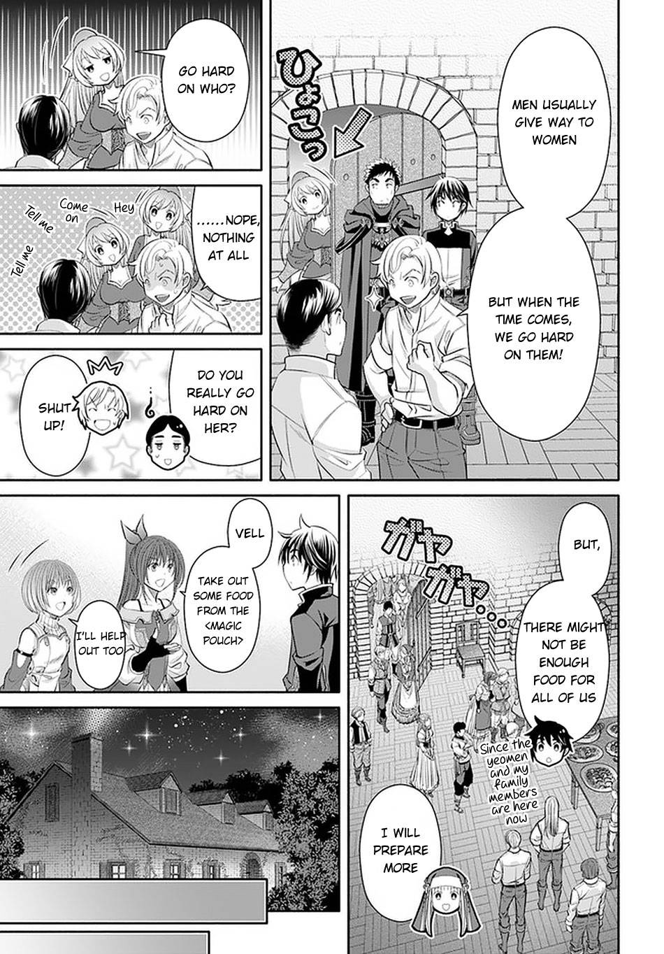 Page 4 of Chapter 60