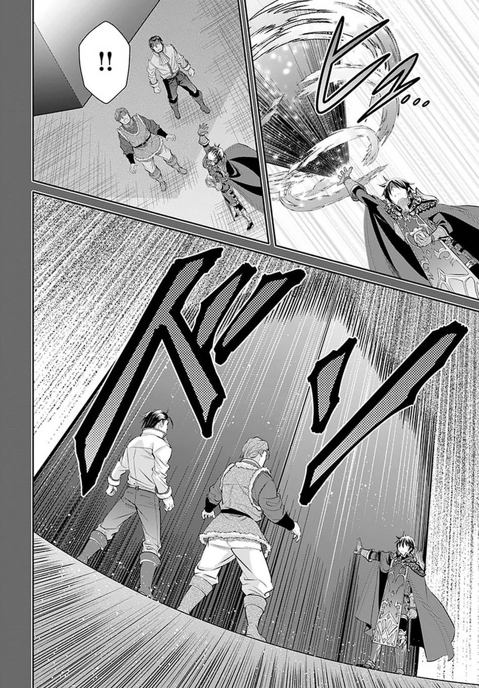 Page 14 of Chapter 60