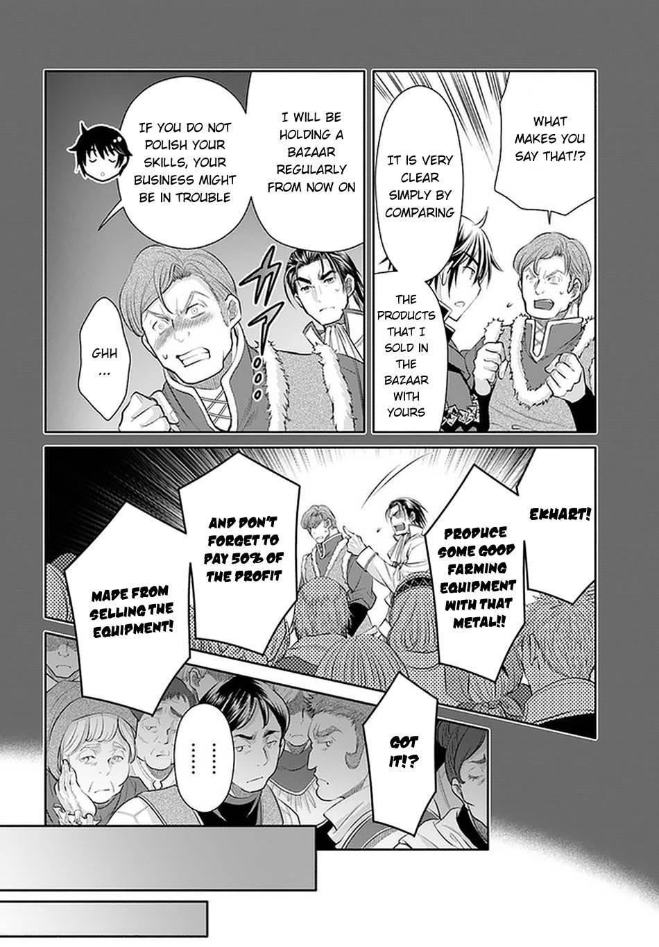 Page 16 of Chapter 60