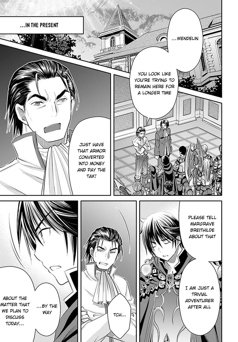 Page 17 of Chapter 60