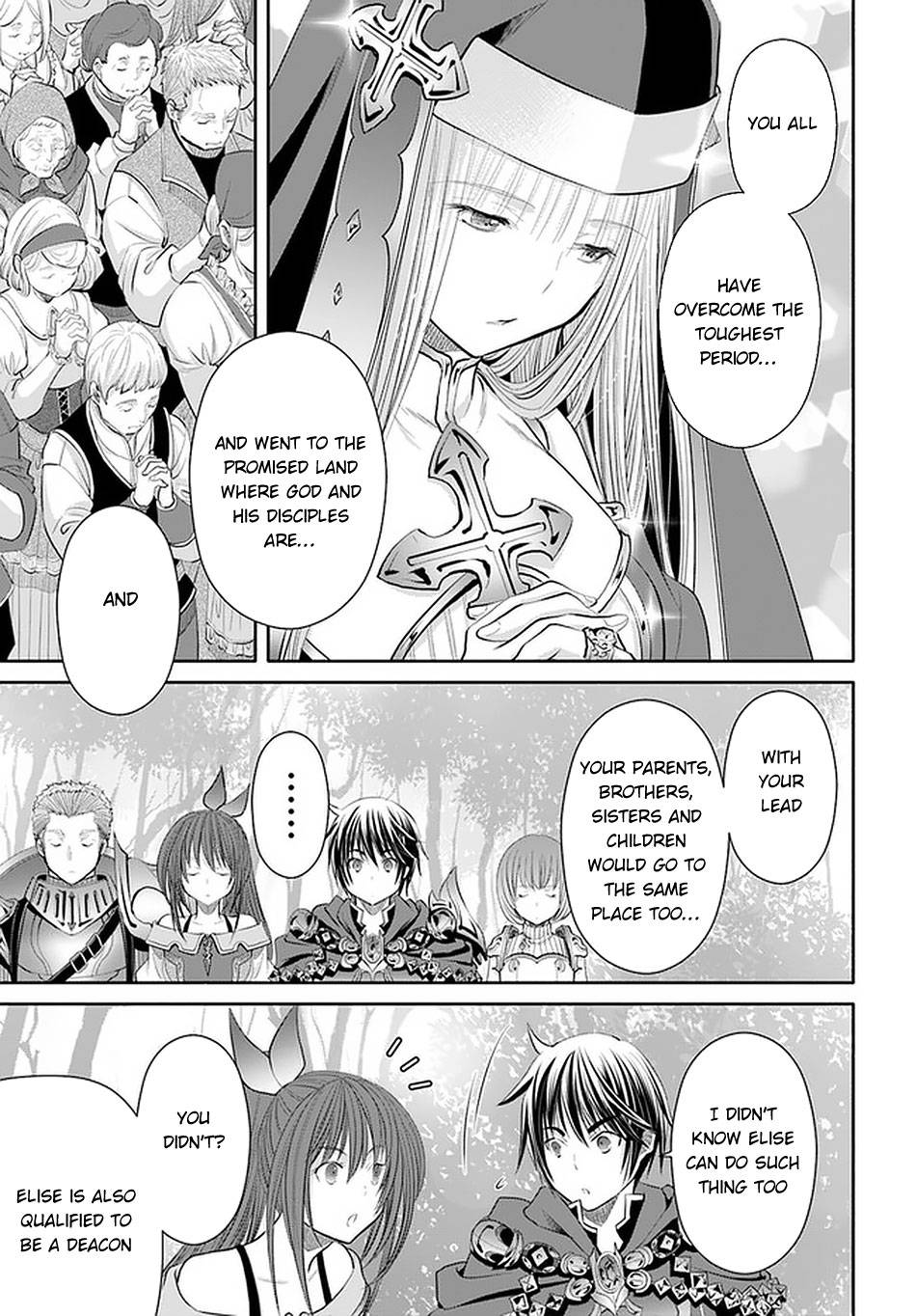 Page 19 of Chapter 60