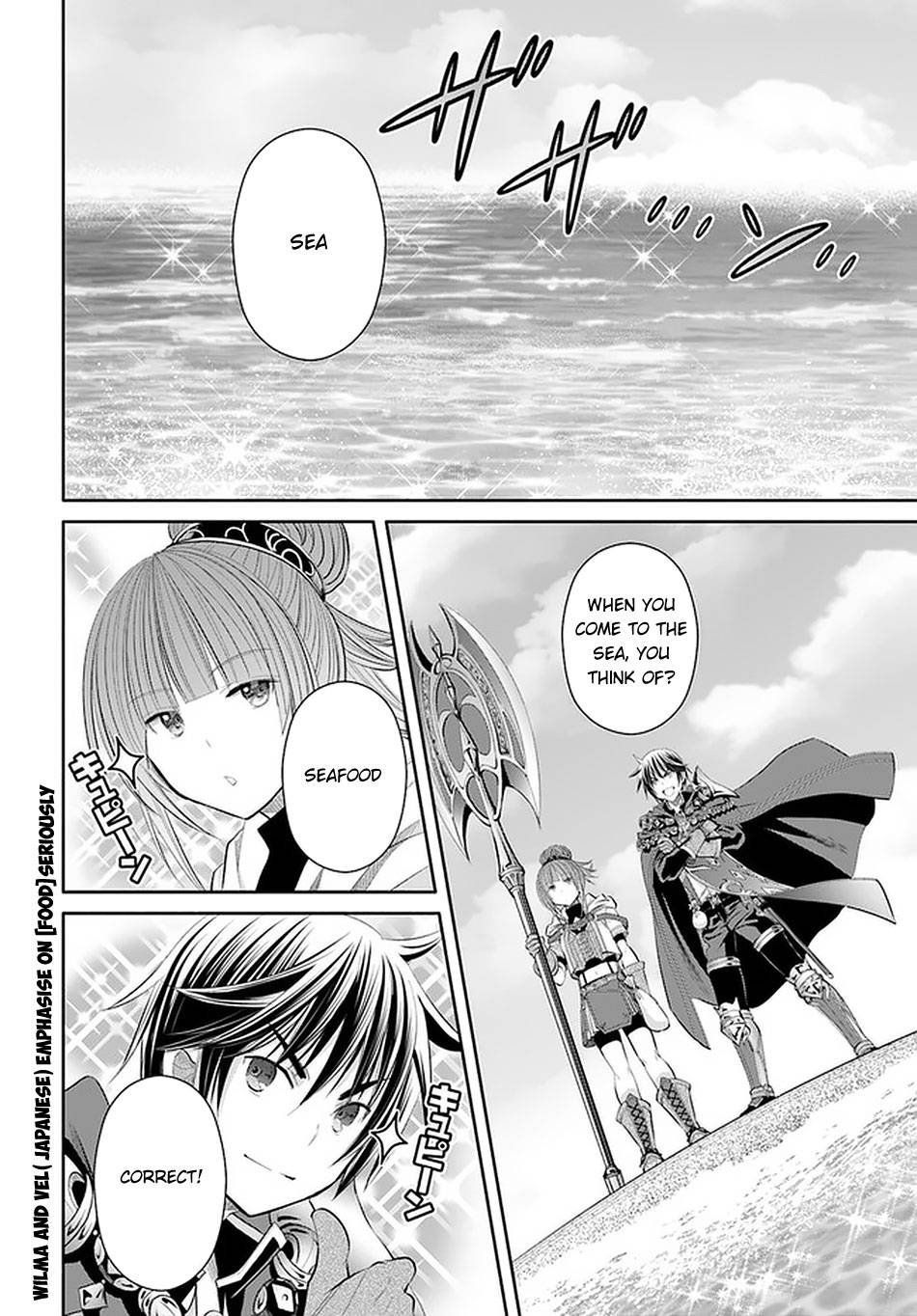Page 24 of Chapter 60