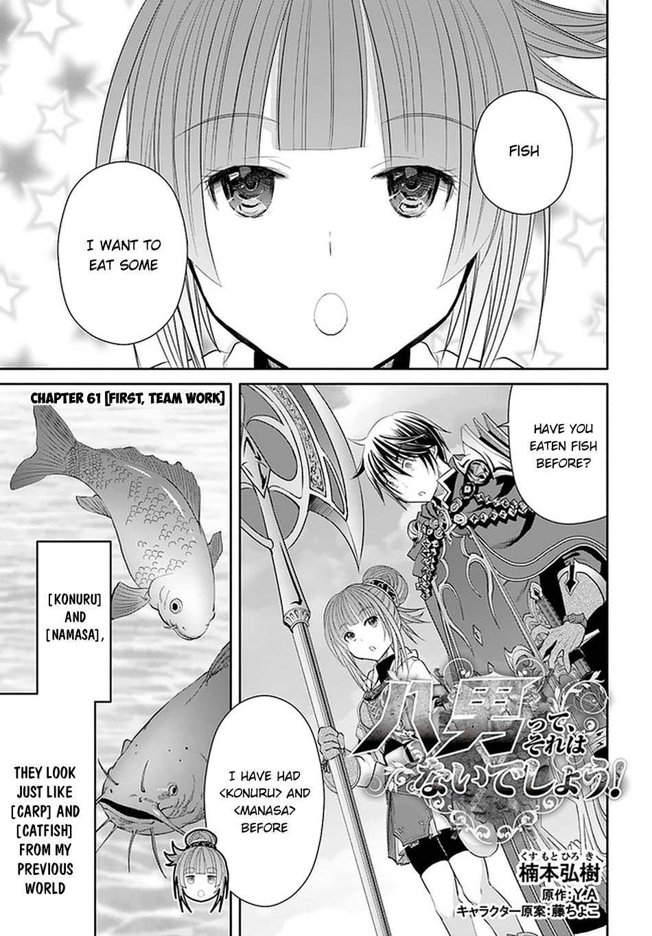 Page 2 of Chapter 61