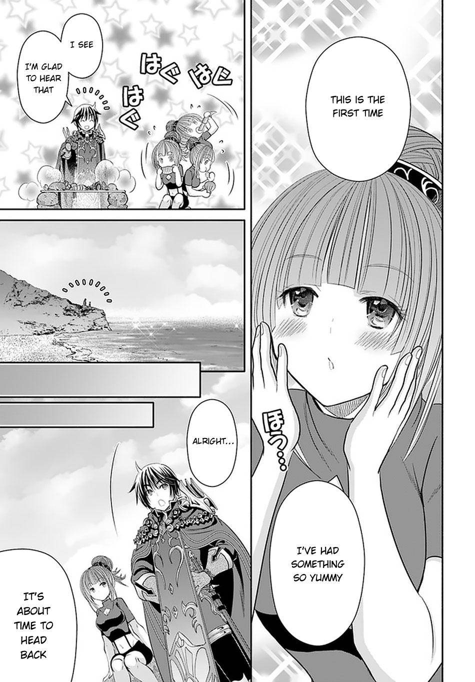 Page 12 of Chapter 61