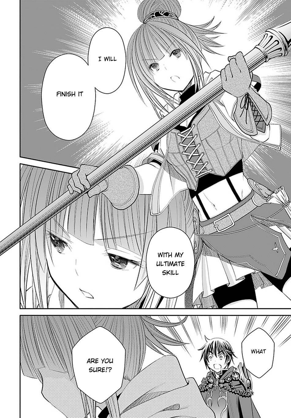 Page 15 of Chapter 61