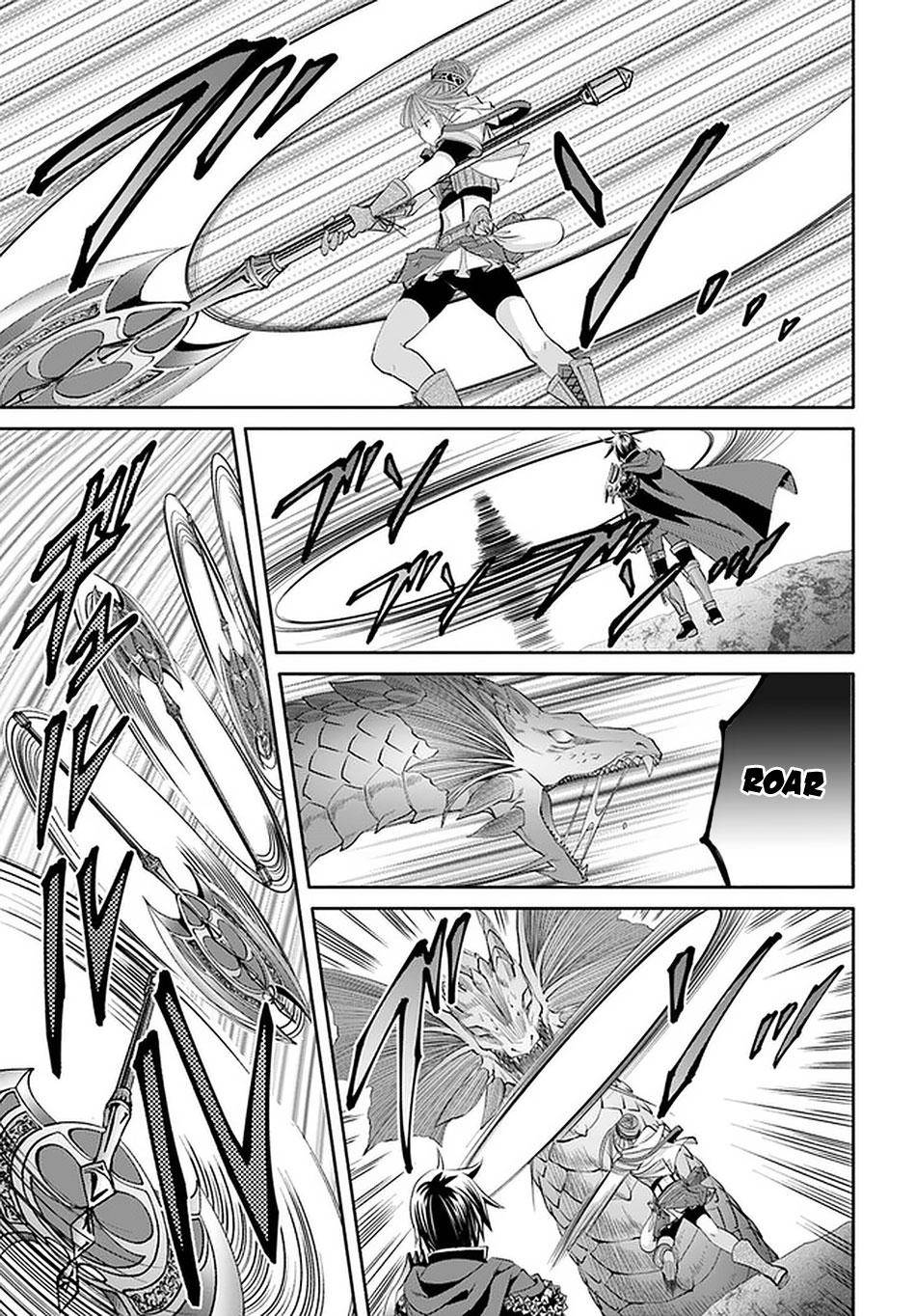 Page 18 of Chapter 61