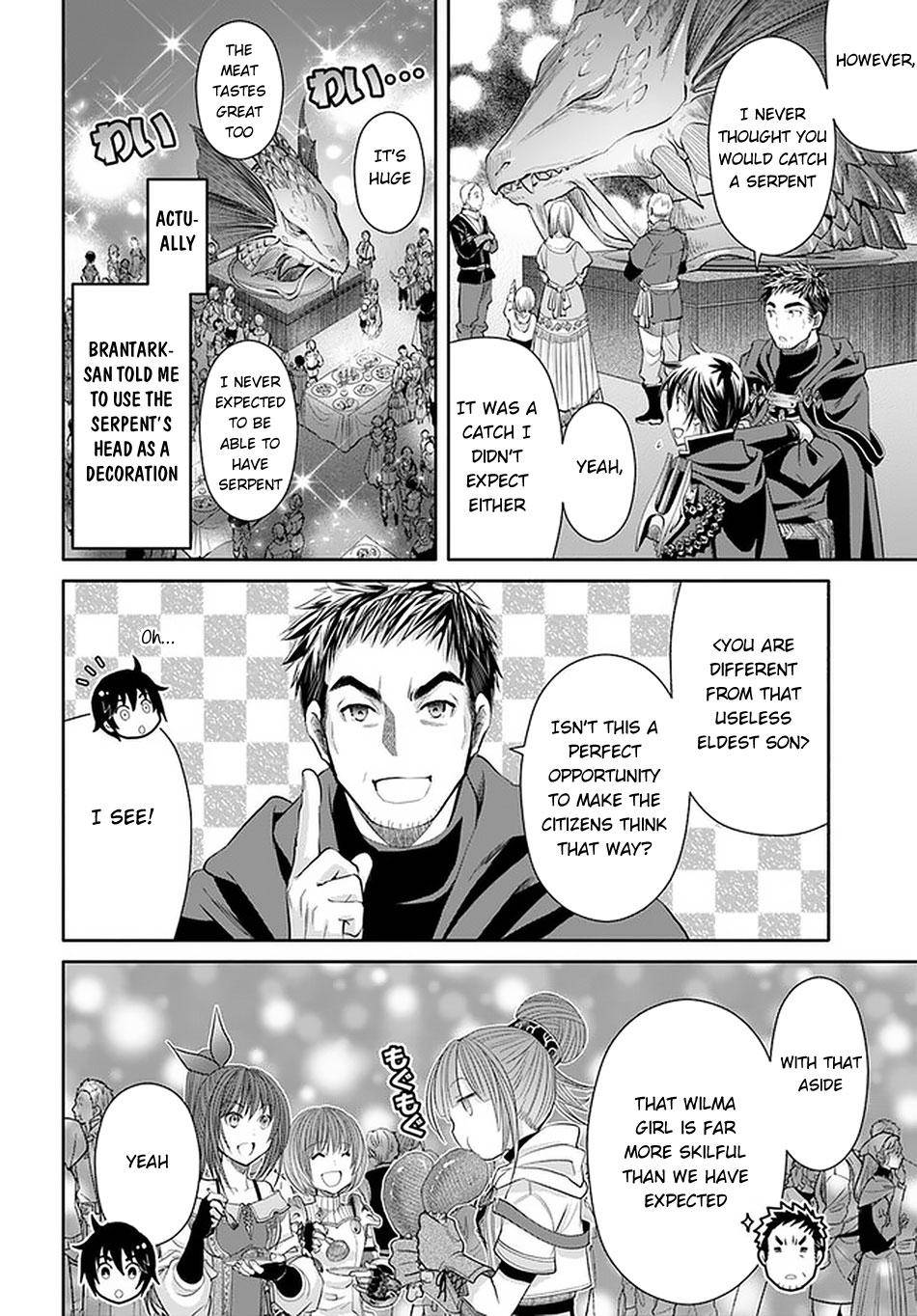 Page 23 of Chapter 61