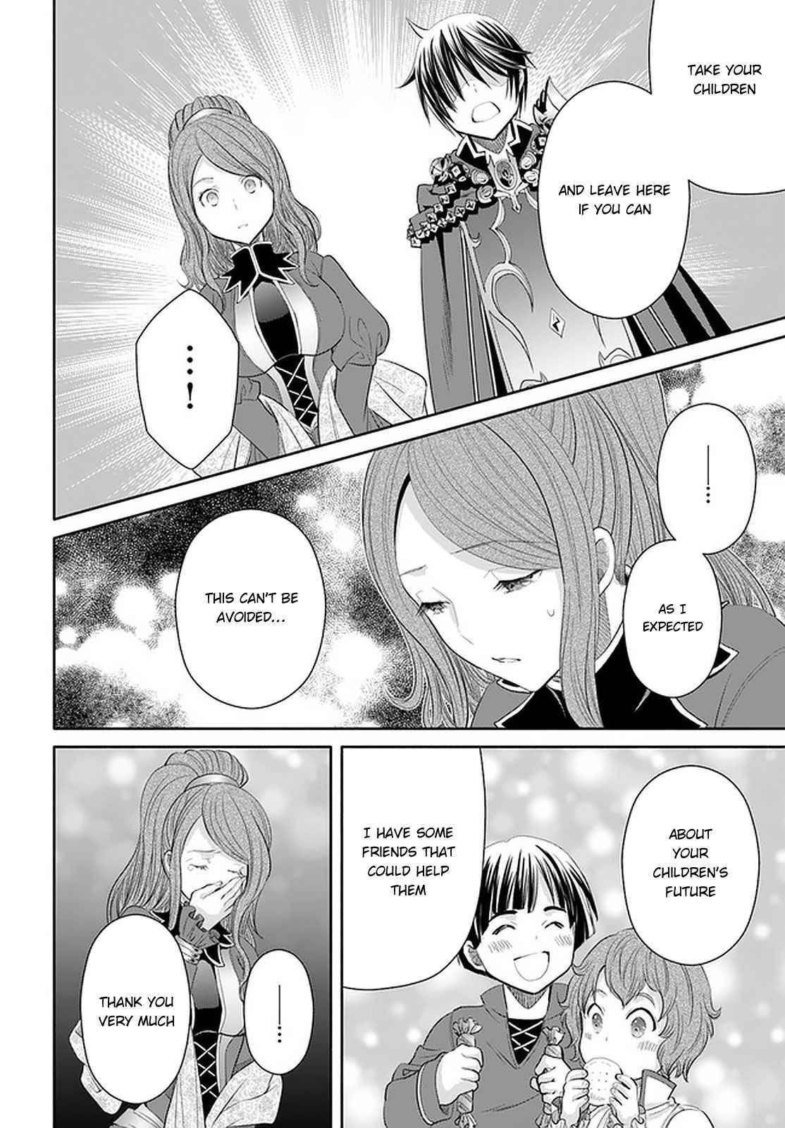 Page 7 of Chapter 62
